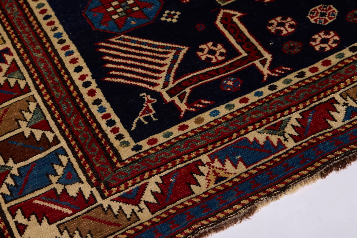 AKSTAFA KARABAGH ANTIQUE 5' 6" X 9' 4"